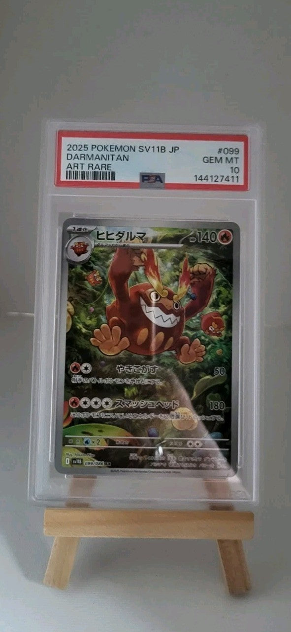 Pokémon Darmanitan AR 099/086 PSA 10 GEM MINT Japanisch SV11B Art Rare