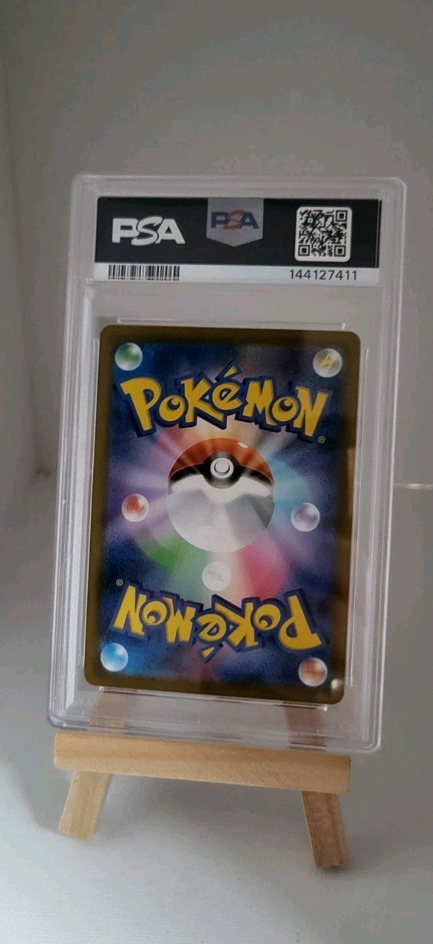 Pokémon Darmanitan AR 099/086 PSA 10 GEM MINT Japanisch SV11B Art Rare