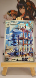 Pokemon Stahlos 208/182 Illustration Rare Paradoxrift Karte Deutsch Near Mint NM