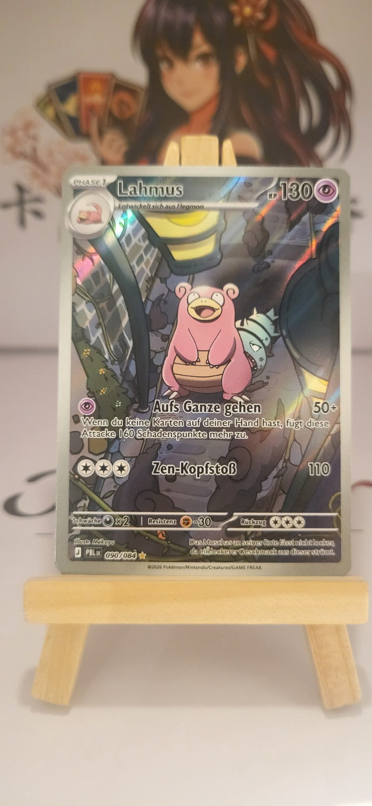 Lahmus PBL 090/084 Dunkelnacht Art Rare Pokémon TCG Deutsch Near Mint