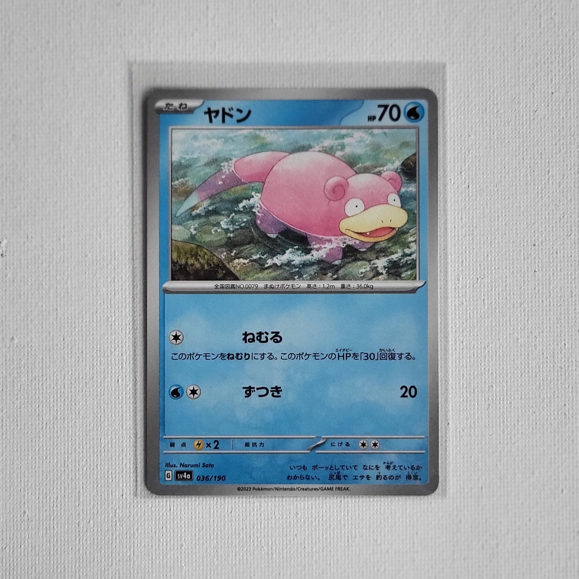Slowpoke – 036/190 – Pokémon