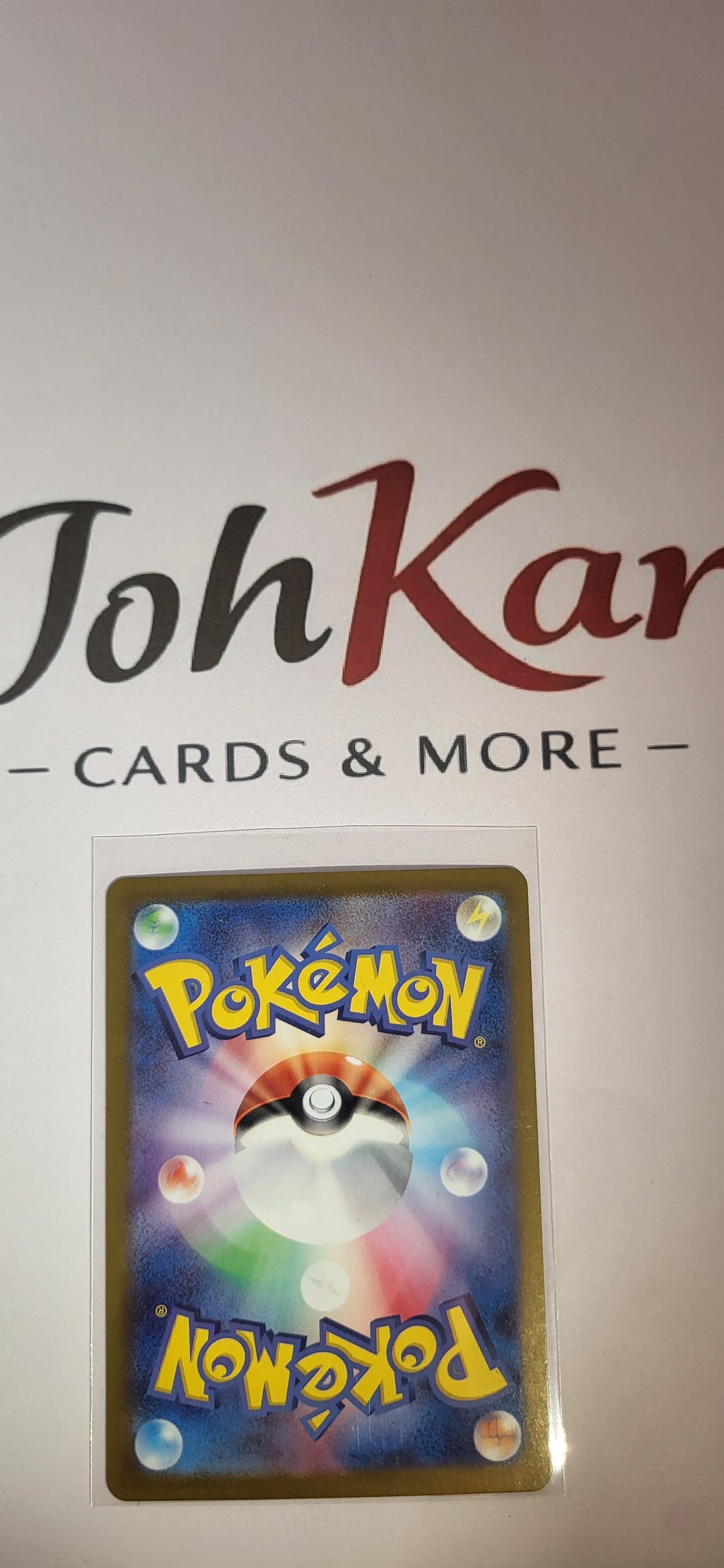 Pokémon Pikachu 173/165 AR Art Rare – Pokémon 151 SV2a Japanisch – Near Mint Sammelkarte