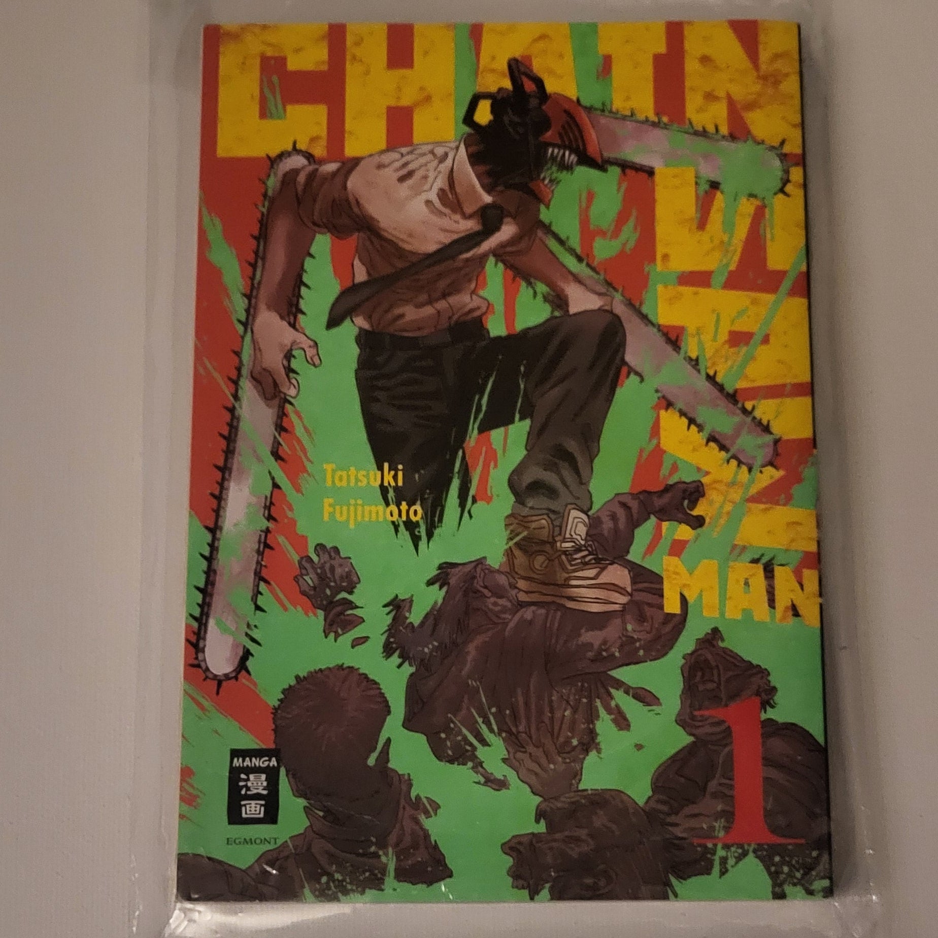 Chainsaw Man – Band 1 – Tatsuki Fujimoto – Deutsch – Gebraucht