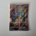 Bronzor – 170/162 – Illustration Rare – Temporal Forces – Pokémon