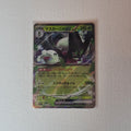 Pokémon – Maskagato ex – 007/073 – Ultra Rare – Near Mint