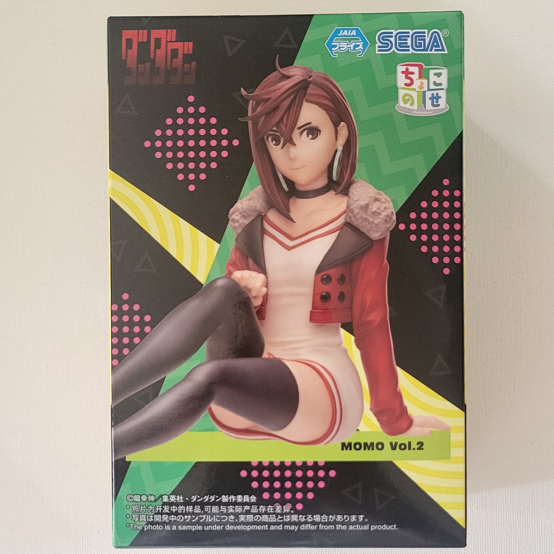 Dandadan – Momo Ayase Figur – MoMo Vol.2 – SEGA – Neu & OVP