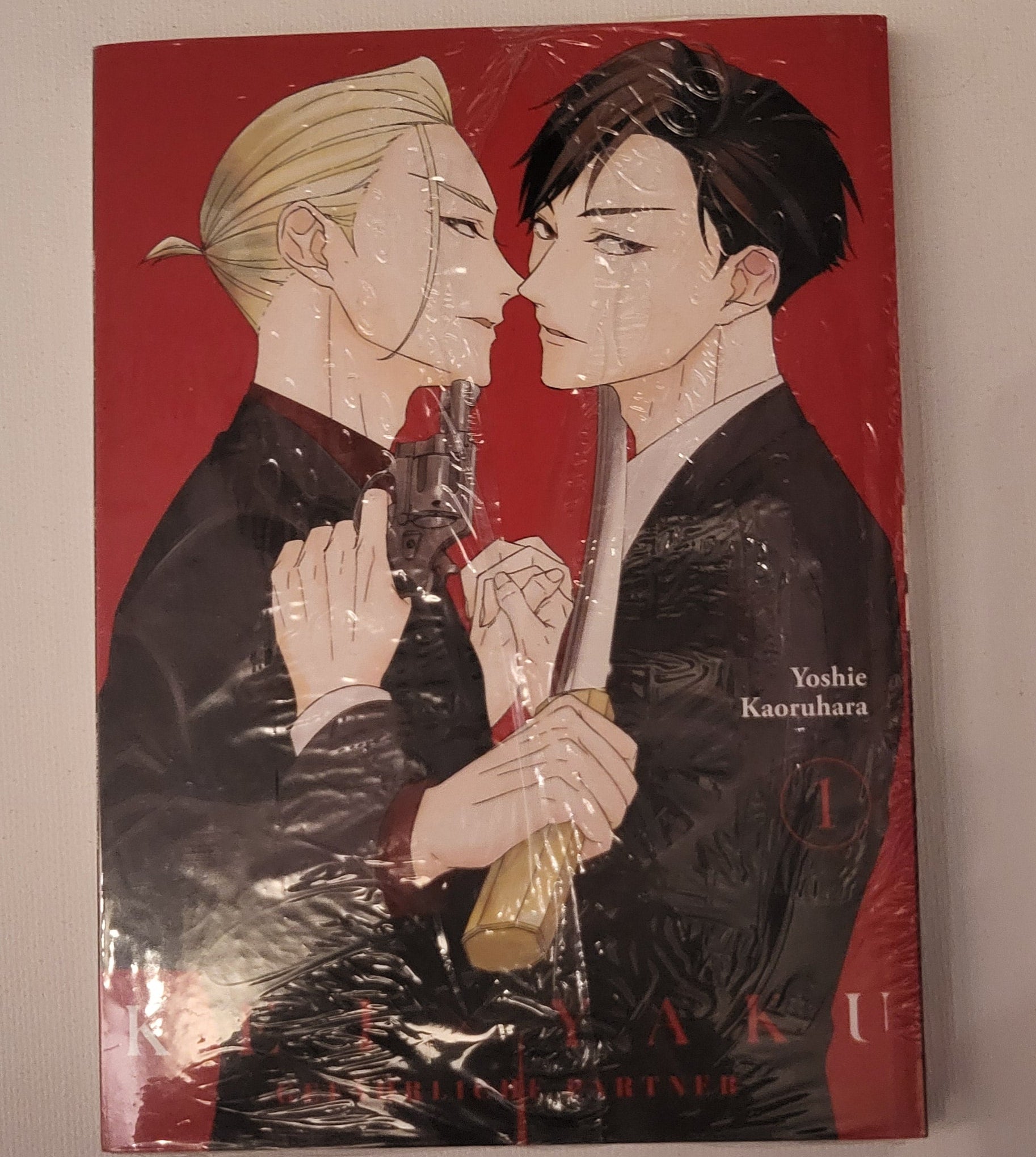 Kei x Yaku – Gefährliche Partner – Band 1 – Yoshie Kaoruhara – Deutsch – Neu & Verschweißt