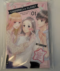 Cinderella Closet – Band 1 – Wakana Yanai – Deutsch – Erstausgabe inkl. Shojo Star – Gebraucht