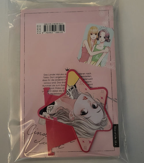 Cinderella Closet – Band 1 – Wakana Yanai – Deutsch – Erstausgabe inkl. Shojo Star – Gebraucht