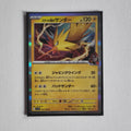 Rocket's Zapdos – 033/098 – Holo – Japanisch – Pokémon