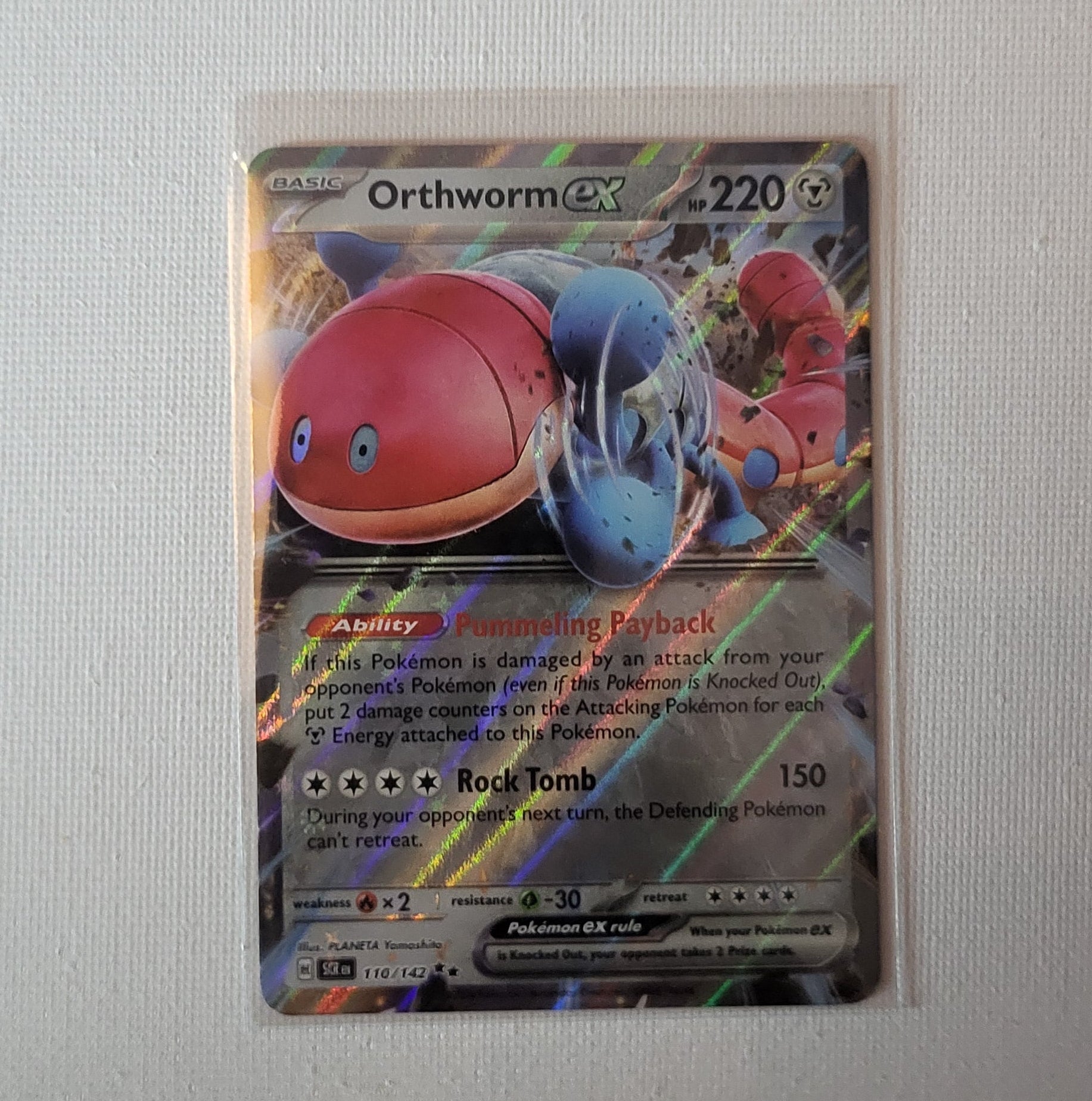 Orthworm ex – 110/142 – Stellar Crown – Pokémon