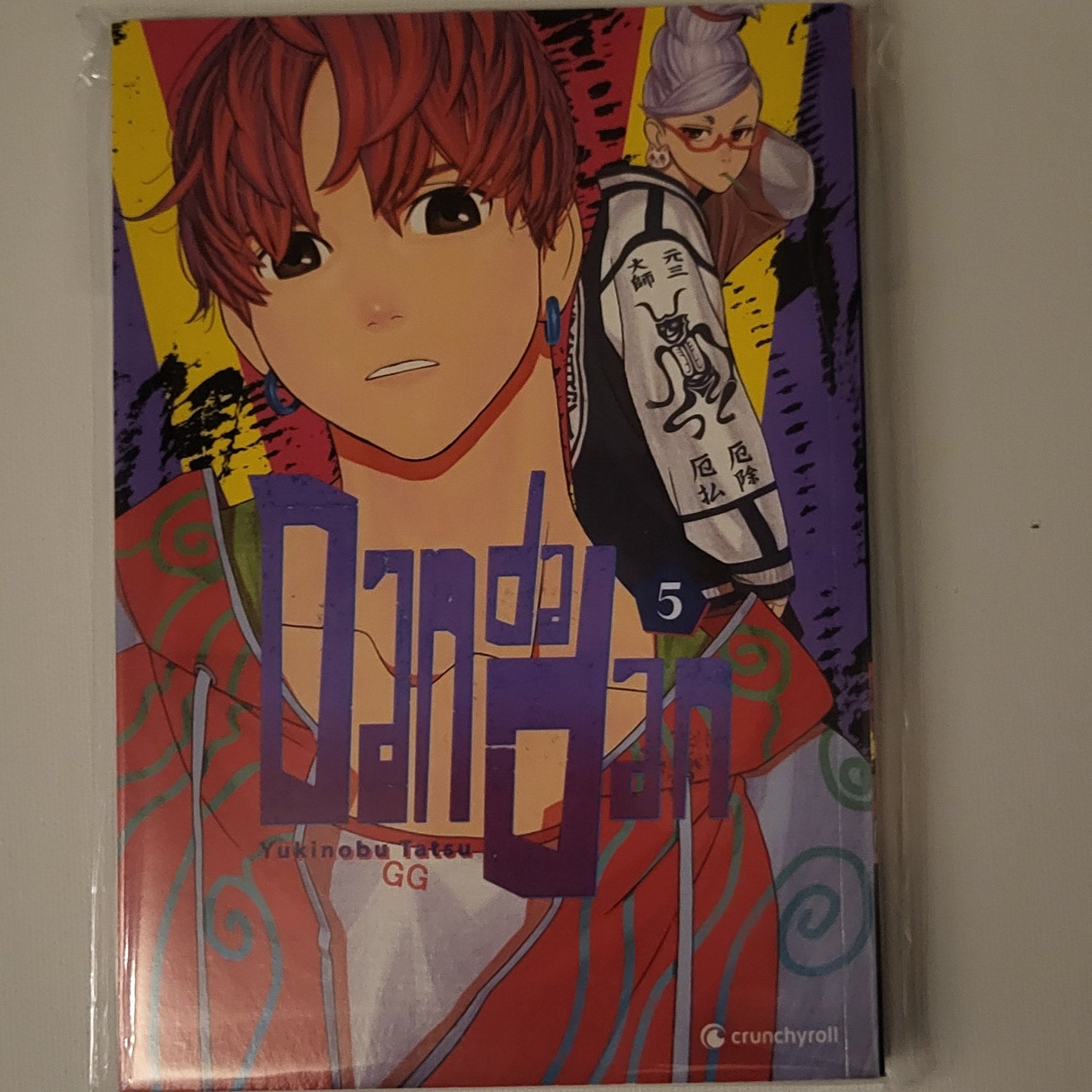 Dandadan – Band 5 – Yukinobu Tatsu – Deutsch – Gebraucht