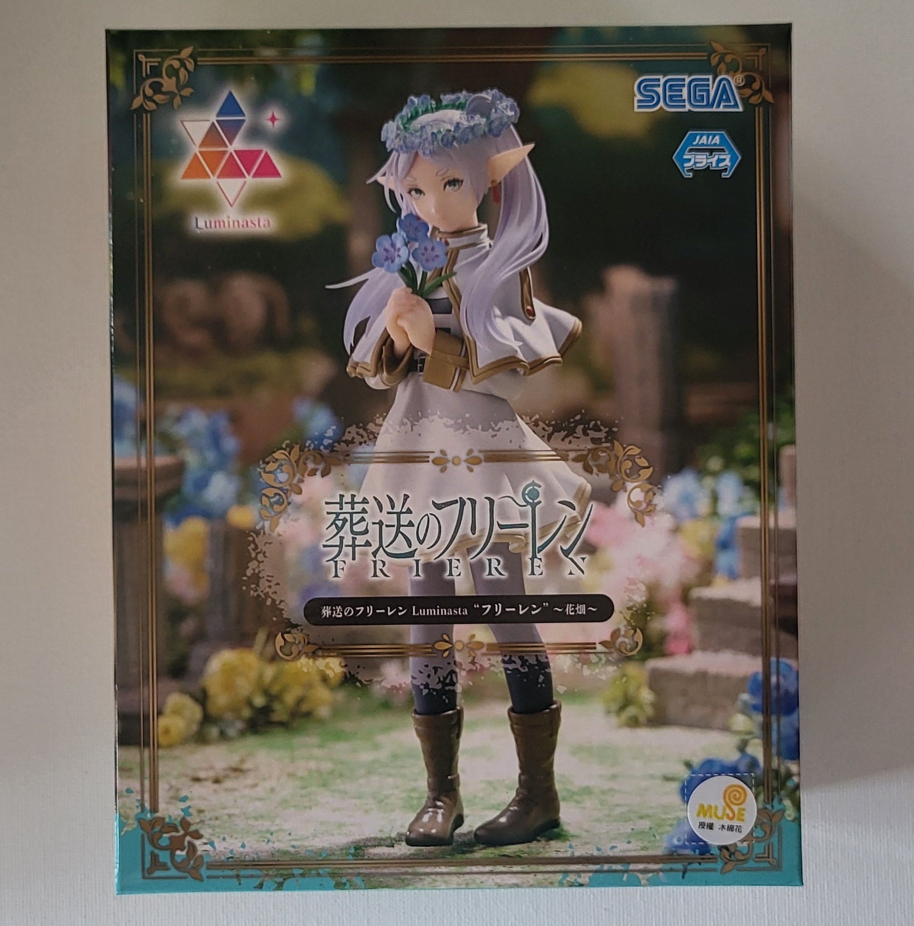 Frieren – Beyond Journey’s End – Frieren Figur – Luminasta SEGA – Neu & OVP