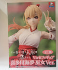 My Dress-Up Darling – Marin Kitagawa Shrine Maiden Ver. – Vivit Figur – Neu & OVP