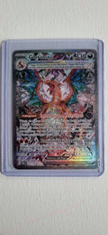 Pokémon Glurak ex 223/197 Full Art Deutsch – Obsidianflammen