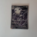 Stahlos – MEG 150/132 (Illustration Rare) – Pokémon