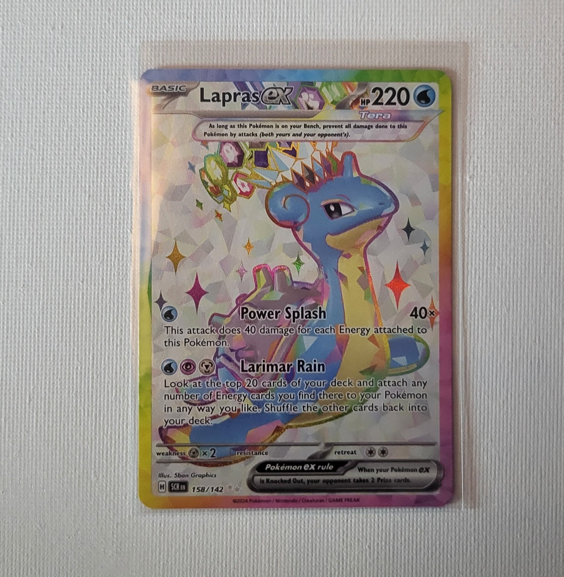 Lapras ex – 158/142 – Hyper Rare – Stellar Crown – Pokémon