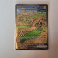 Iron Hands ex – 248/182 – Illustration Rare – Paradox Rift – Pokémon