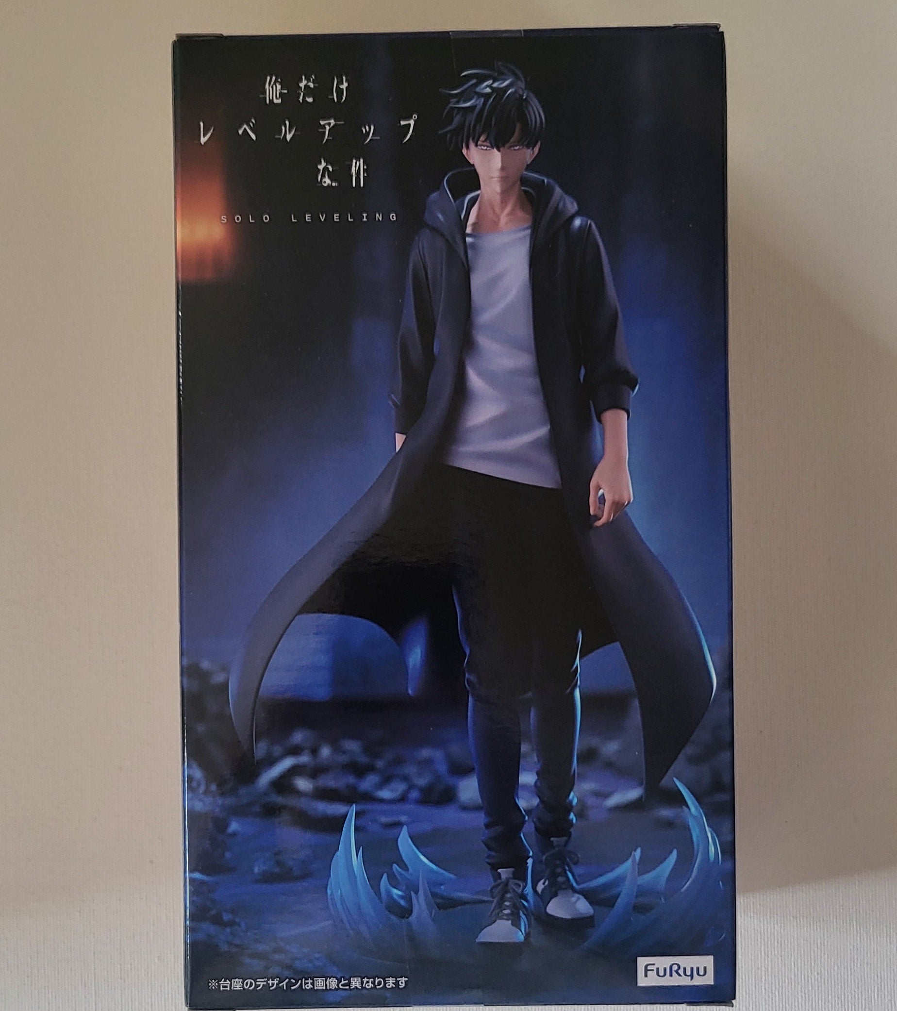 Solo Leveling – Sung Jin-Woo Figur – FuRyu – Neu & OVP