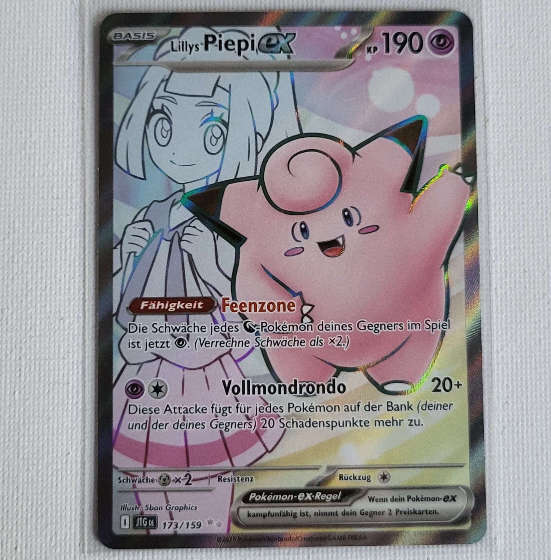 Lillys Piepi ex 173/159 (Full Art) – Near Mint